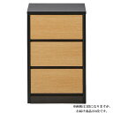 【6%OFFクーポン】タンス チェスト ローチェスト 衣類収納 収納家具 幅40cm 4段 日本製 国産 新生活 フルオープンレール付き 韓国インテリア