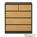【6%OFFクーポン】タンス チェスト ローチェスト 衣類収納 収納家具 幅75cm 3段 日本製 国産 新生活 フルオープンレール付き 韓国インテリア