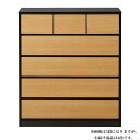 【6%OFFクーポン】タンス チェスト ローチェスト 衣類収納 収納家具 幅90cm 4段 日本製 国産 新生活 フルオープンレール付き 韓国インテリア