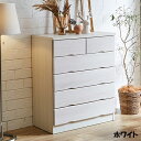 【6%OFFクーポン】タンス 完成品 チェスト ハイチェスト 衣類収納 収納家具 幅80cm 5段 日本製 国産 新生活 スライドレール付き 韓国インテリア