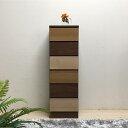 チェスト タンス ハイチェスト スリムチェスト 収納家具 国産 日本製 ローチェスト 収納タンス 衣類収納 小物収納 幅40cm 引き出し 6段 新生活 1人暮...