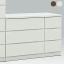 【6%OFFクーポン】チェスト タンス 整理たんす 収納家具 幅120cm リビングローチェスト 白 茶 大容量 洋タンス シンプル 2色 リビングチェスト レ...