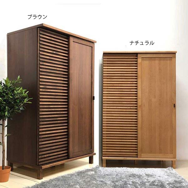 楽天市場】シャビーシック(クローゼット・ワードローブ|収納 楽天市場】シャビーシック(クローゼット・ワードローブ|収納