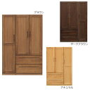 【6%OFFクーポン】タンス ワードローブ 国産 服吊 幅120cm 洋服収納 収納家具 木製 マルチタンス 箪笥 日本製 衣類収納 洋服ダンス 【 開梱設置付...