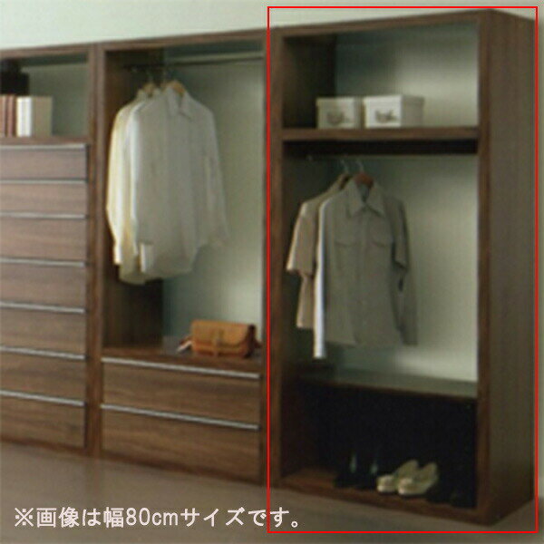 【3000円OFFクーポン配布中】ワードローブ 服吊 洋服収納 収納家具 衣類収納 オープンタイプ 棚 幅60cm おしゃれ 韓国インテリア