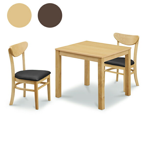 ダイニングセット食卓セットダイニン...