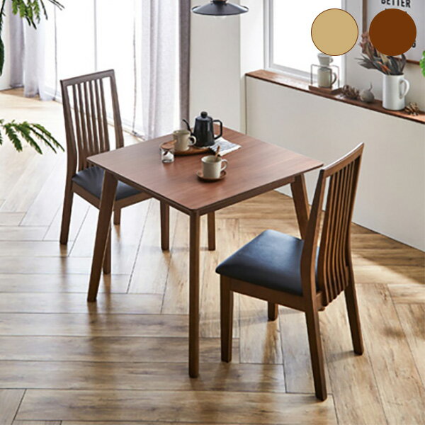 ダイニングテーブルセット食卓テーブ...