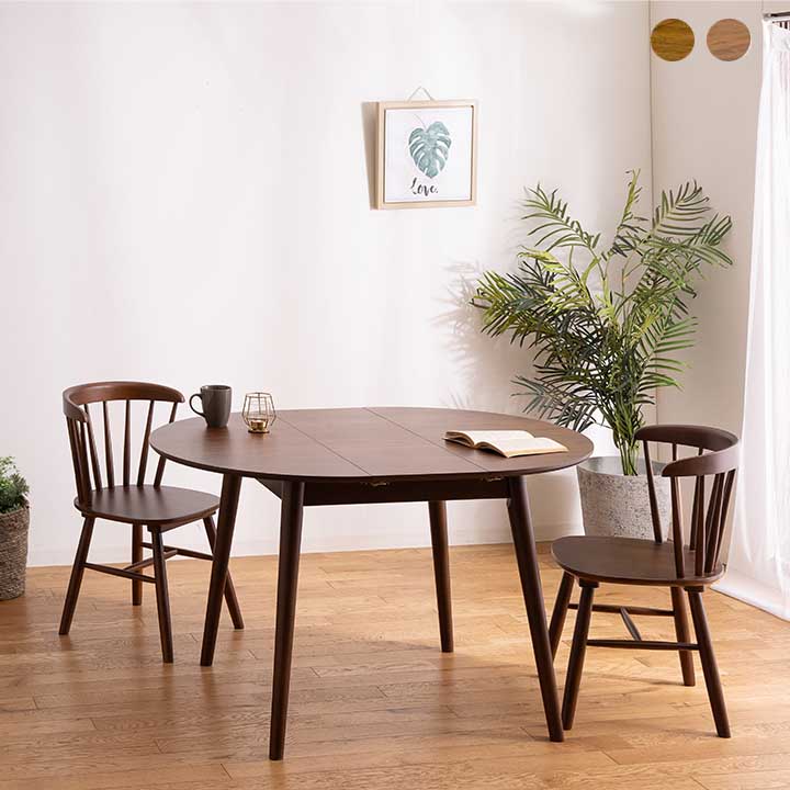 【5000円OFFクーポン配布中】【期間限定価格B】ダイニングセット 2人掛け 幅120cm 伸縮式 丸型 円形 北..