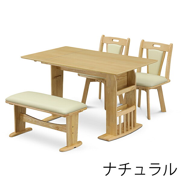 ダイニングセット 食卓セット ダイニング4点セット ダイニングテーブルセット 4人掛け 4人用 木製 リビングインテリア おしゃれ 大川 韓国インテリア [3]