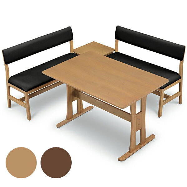 ■Product Details シンプルなLDダイニング4点セット。2色取り扱い有り。 サイズ テーブル：幅115X奥行75X高さ70cm ベンチ：幅105X奥行47X高さ77cm スツール：幅42.5X奥行42.5X高さ43cm 材質 ...