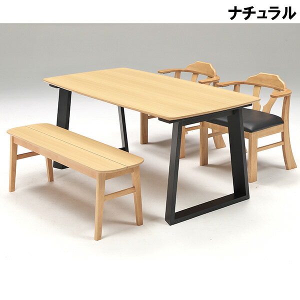 【5,000円OFFクーポン】ダイニングセット ダイニングテーブルセット 木製 4人掛け 4人用 ダイニング4点 ダイニングチェア 和 モダン 背もたれ付き ベンチ 幅160cm 幅160 食卓セット 長方形 大川 引越 NC塗装 ラバーウッド 韓国インテリア