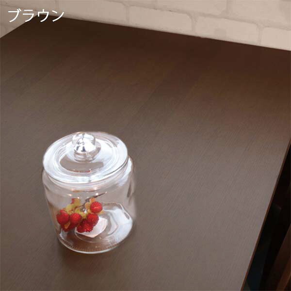 ダイニングテーブルセット 食卓テーブル 食卓セット 4点セット 四人掛け 四人用 120cm幅 木製 シンプル モダン 韓国インテリア