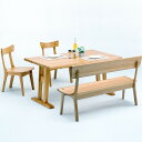 【6%OFFクーポン】ダイニングセット ダイニングテーブルセット ナチュラル タモ 木製 4点セット 幅150cm テーブル 背もたれ付き ベンチ 椅子 四人掛...