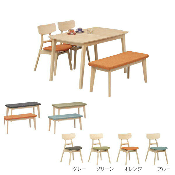 【5000円OFFクーポン配布中】ダイニングセット ダイニングテーブルセット 伸長式 カジュアル モダン 木製 4人掛け ダイニング4点 モダン ベンチ チェア 幅120cm 幅150cm 食卓セット 韓国インテリア