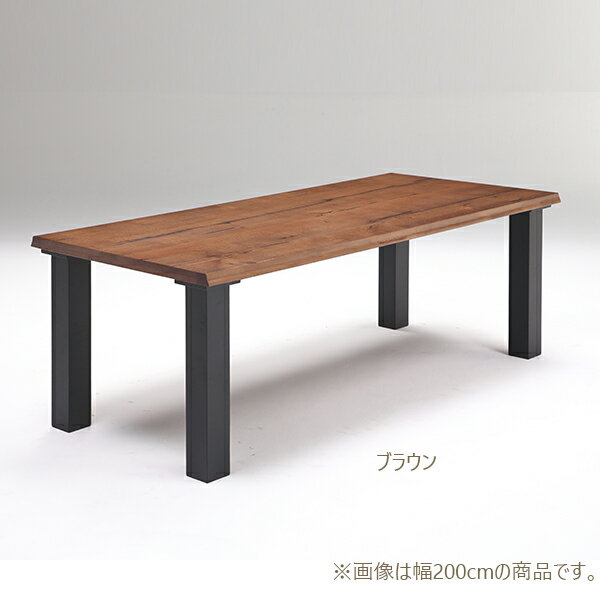 【P2倍】 ダイニングセット ダイニングテーブルセット ダイニングテーブル 木製 ダイニング モダン シンプル 北欧 北欧風 韓国インテリア [3]