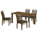 【ポイント最大5倍超ポイントアップ祭++5%OFFクーポン7/13 10:00~】ダイニングテーブルセット 食卓テーブル 食卓セット ダイニング5点 5点セット 4人用 四人用 木製 シンプル モダン ウレタン樹脂塗装 引越 新居 韓国インテリア