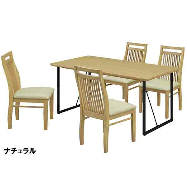 ダイニングテーブルセット 食卓テーブル 食卓セット ダイニング5点 5点セット 4人用 四人用 木製 シンプル モダン ウレタン樹脂塗装 新居 韓国インテリア [3]