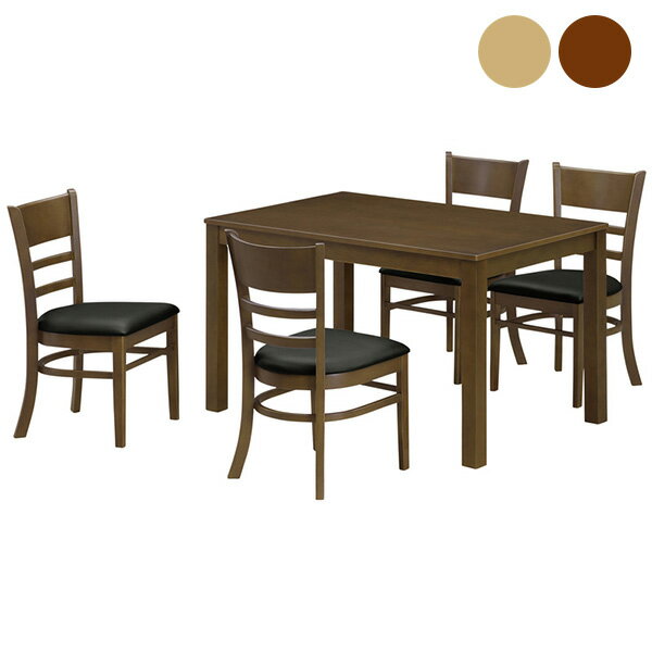 【3000円OFFクーポン配布中】ダイニングテーブルセット 食卓テーブル 食卓セット 5点セット 四人掛け 四人用 120cm幅 木製 シンプル モダン 韓国インテリア