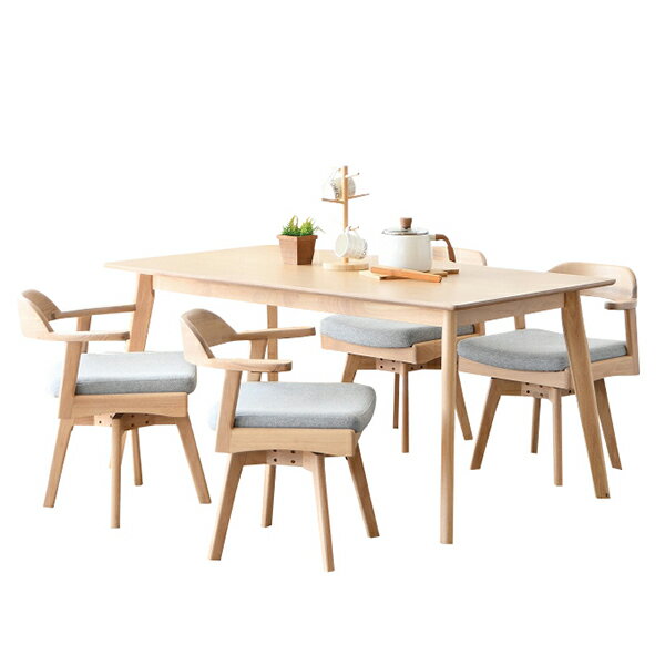 【5000円OFFクーポン配布中】ダイニングテーブルセット リビングダイニングソファー リビングソファ ダイニングセット ダイニングソファ 食卓テーブル 食卓セット 回転チェア 5点セット 四人掛け 四人用 幅150 幅150cm