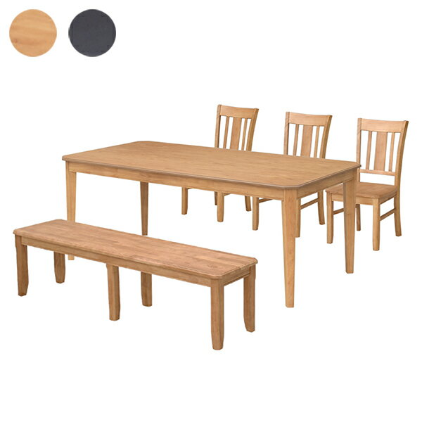 【5000円OFFクーポン配布中】ダイニングセット 食卓セット ダイニング5点セット ダイニングテーブルセット 6人掛け 6人用 木製 リビングインテリア おしゃれ 大川 韓国インテリア
