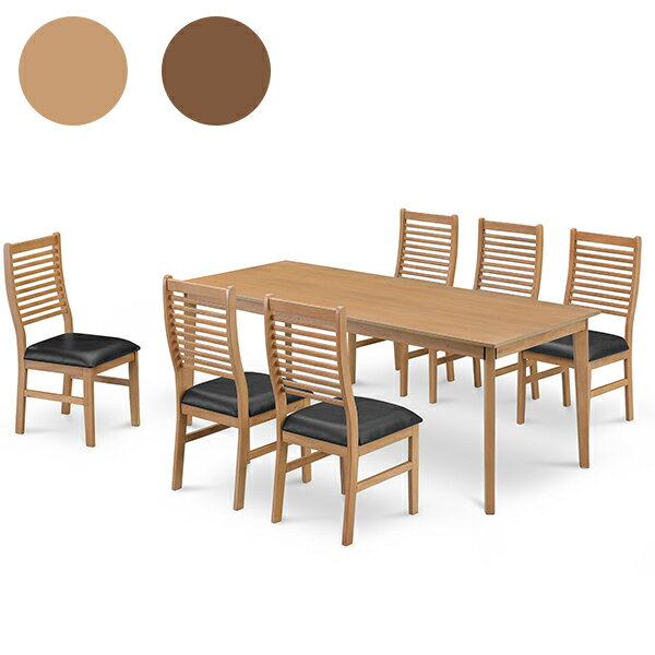 ダイニングセット食卓セットダイニン...