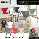 【5%OFFクーポン】オフィスチェア デスクチェア 4脚セット カラフル スタイリッシュ デザイン スタッキング ダイニングチェア 椅子 韓国インテリア
