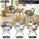 【5%OFFクーポン】オフィスチェア おしゃれ パッチワーク デザイン デスクチェア デザイン ファブリック インテリア ダイニングチェア 椅子 韓国インテリア