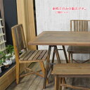 【8%OFFクーポン】チェア ダイニングチェア 木製 リサイクルウッド おしゃれ レトロ アンティーク調 椅子 チェアー 肘無し モダン カフェ 韓国インテリア