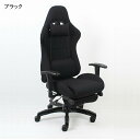 【5%OFFクーポン】オフィスチェア デスクチェア チェア 椅子 キャスター付き シンプル おしゃれ モダン 韓国インテリア
