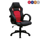 【5%OFFクーポン】パーソナルチェア デスクチェア チェア オフィスチェア 椅子 いす 肘付き メッシュ 昇降式 シンプル 韓国インテリア