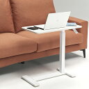 【10%OFFクーポン】テーブル サイドテーブル 昇降テーブル リビング 幅68cm 昇降 キャスター付き 便利 シンプル ベッドサイドテーブル 補助テーブル ...