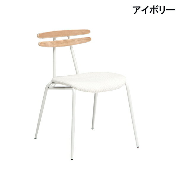 ダイニングチェア ダイニングチェアー チェア チェアー いす 椅子 食卓チェア 食卓椅子 2脚 ダイニングチェア2脚 ダイニングチェアー2脚 チェア2脚 椅子2脚 幅45cm スタイリッシュ モダン 韓国インテリア [2]