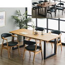 【10%OFFクーポン】ダイニングセット ダイニング5点セット リビングダイニング ダイニングテーブルセット 食卓テーブル 食卓セット 5点セット 4人掛け 4...