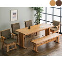 【6%OFFクーポン】ダイニングセット ダイニング6点セット リビングダイニング ダイニングテーブルセット 食卓テーブル 食卓セット ベンチ 6点セット 6人掛...
