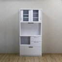 【500円OFFクーポン】オープンダイニング 食器棚 カップボード レンジ台 引き戸 レンジボード 幅90cm キッチン棚 完成品 キッチン収納棚 スライド 日...