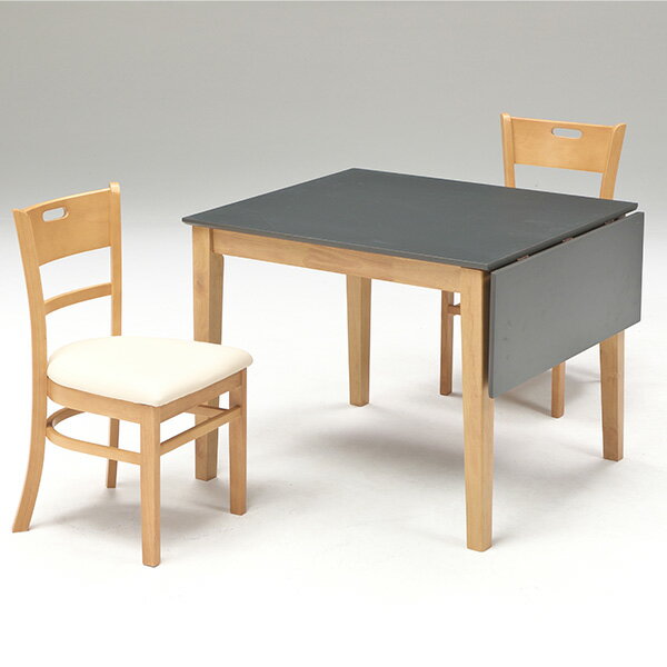 【3000円OFFクーポン配布中】ダイニングセット ダイニングテーブル3点セット 2人用 2人掛け 3点セット 幅90-120cm 伸長テーブル 食卓セットテーブル チェア シンプル モダン おしゃれ 韓国インテリア