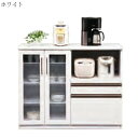 【10%OFFクーポン】キッチンカウンター カップボード カウンター 幅120cm 完成品 日本製 キッチン収納 木製 コンセント付き シンプル おしゃれ モダ...