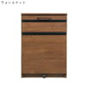 【6%OFFクーポン】ダストボックス カップボード キッチンカウンター ダストカウンター 幅60cm 完成品 キッチン収納 収納家具 シンプル おしゃれ モダン...