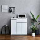 【6%OFFクーポン】キッチンカウンター レンジボード レンジ台 キッチンボード 艶あり 木製 幅90cm ホワイト レンジ台 完成品 国産 レンジ台 幅90 レンジ台 90幅 レンジ台 完成品 レンジ台 カップボード 韓国インテリア