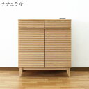 【6%OFFクーポン】キッチンカウンター カップボード カウンター 完成品 幅80cm キッチン収納 収納家具 シンプル おしゃれ モダン 木製 韓国インテリア