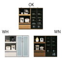 【10%OFFクーポン】カウンター カップボード キッチンカウンター 完成品 モイス キッチン 家電収納 キッチン収納 木製 シンプル 【開梱設置付き】 韓国イ...
