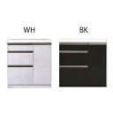 【10%OFFクーポン】カウンター カップボード キッチンカウンター 完成品 モイス キッチン 家電収納 キッチン収納 木製 シンプル 韓国インテリア