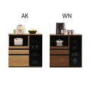 【6%OFFクーポン】キッチンカウンター カップボード カウンター 完成品キッチン収納 モイス付き コンセント付き レンジ台 国産 キッチン 日本製 韓国インテ...