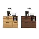 【6%OFFクーポン】キッチンカウンター カップボード カウンター 完成品キッチン収納 モイス付き コンセント付き レンジ台 国産 キッチン 日本製 韓国インテ...