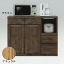 【6%OFFクーポン】キッチンカウンター カップボード カウンター 北欧風 キッチン収納 レンジ台 キッチン台 木製 家具 食器収納 幅105cm おしゃれ 日...