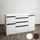【10%OFFクーポン】【開梱設置無料】 キッチンカウンター レンジ台 カウンター キッチン収納 幅120cm 幅120 120幅 120cm幅 高さ93.5 ...