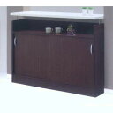 【6%OFFクーポン!】カウンター下収納 カップボード キッチンカウンター 食器棚 引き戸 キッチン収納 棚 幅120 スライド扉 収納家具 おしゃれ 日本製 ...