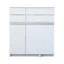 【10%OFFクーポン】キッチンカウンター カップボード カウンター モダン キッチン収納 引き出し収納 白 幅87 日本製 国産 完成品 韓国インテリア