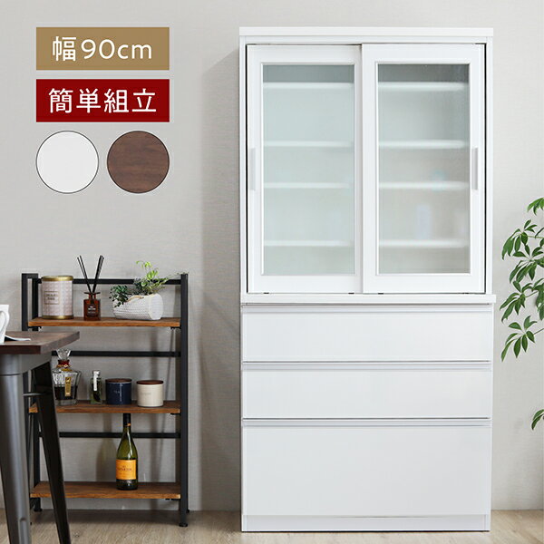 https://thumbnail.image.rakuten.co.jp/@0_mall/waki-int/cabinet/kitchen/cupboard/mrki-01-90d-z_01.jpg