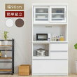 キッチン収納レンジボードレンジ台木製食器棚ハイレンジボード幅90cmホワイトブラウン全2色